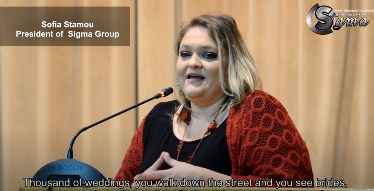 The Santorini Project : EBEP presentation , English Version