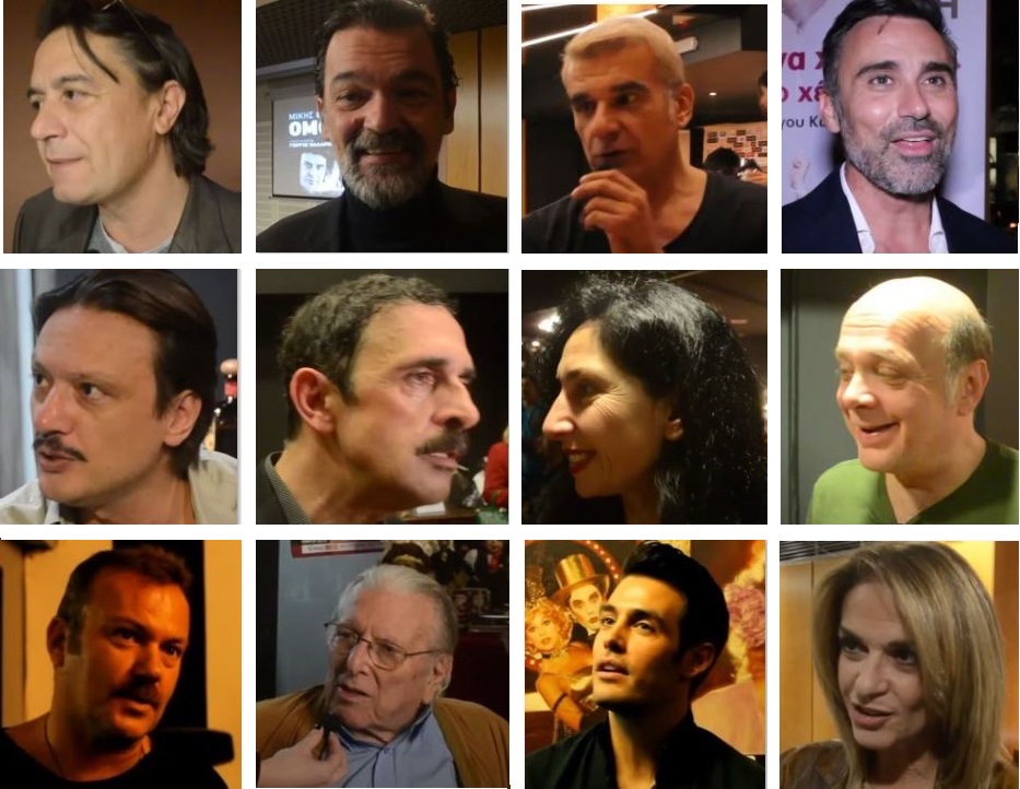 Action In Greece. Σύσσωμος ο καλλιτεχνικός κόσμος δηλώνει την στήριξη του !