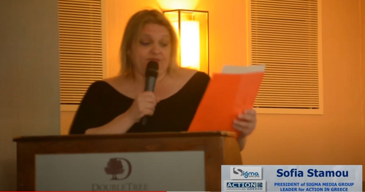 Action In Greece : GYPSY QUEEN,the Gold Winner of London Interantional Honey Awards#the ceremony !