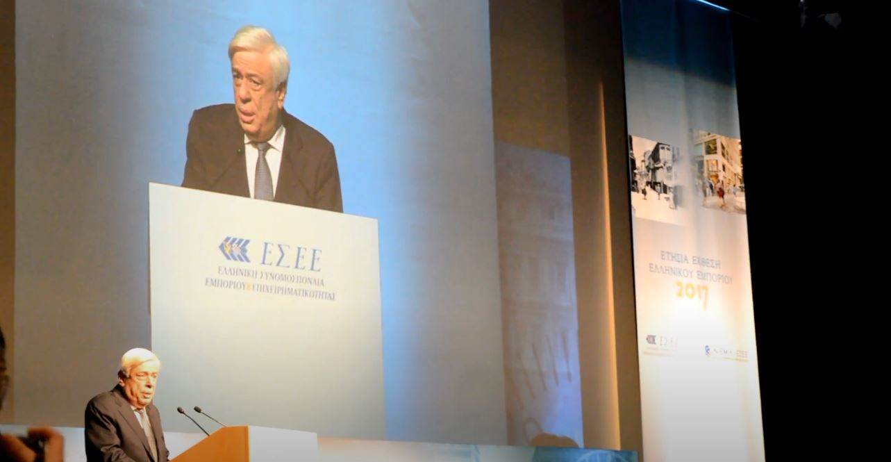 Δ΄κύκλος Εκπομπών Action- Ετήσια Έκθεση Ελλ.Εμπορίου 2017 !