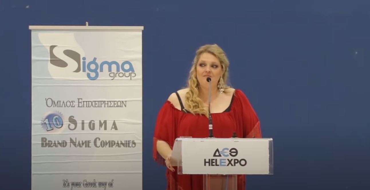 Εγκαίνια The Northern Greece Project- Βελλίδειο Συνεδριακό Κέντρο !