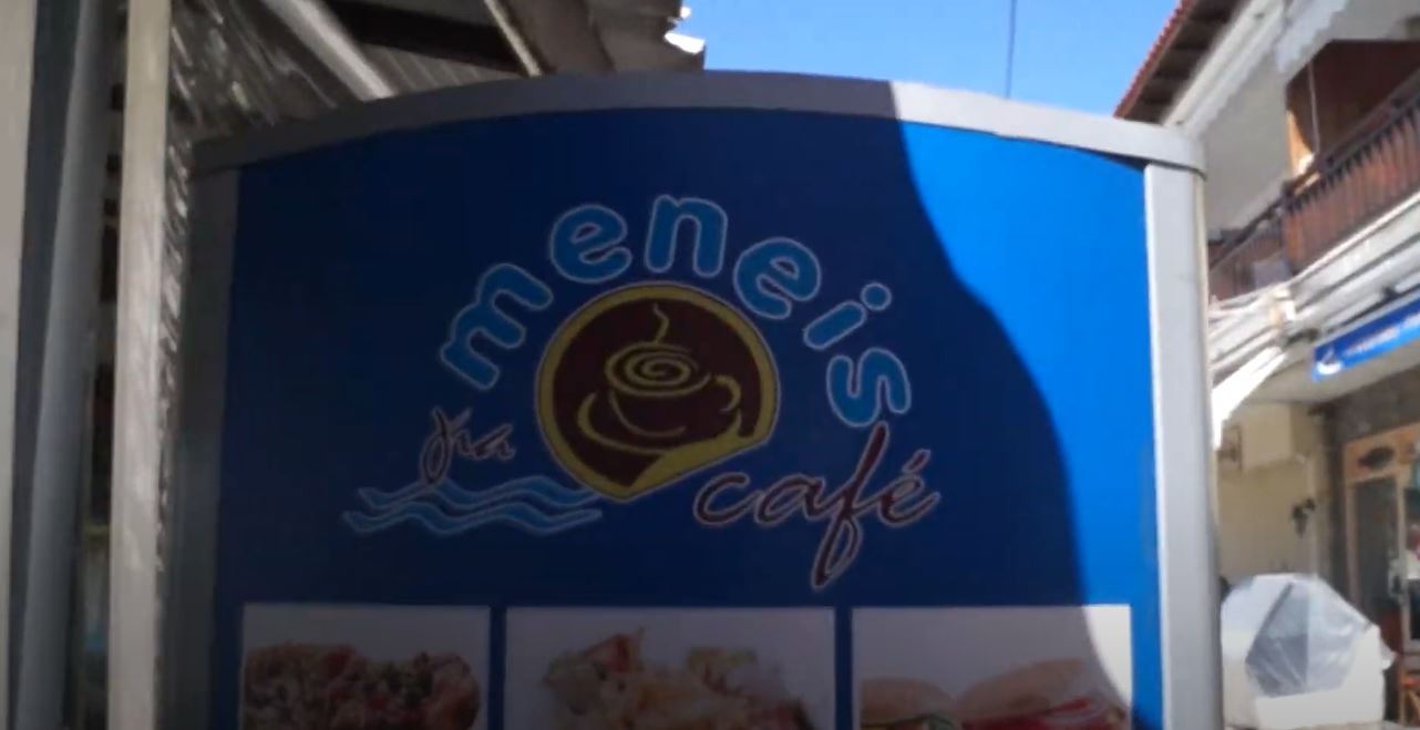 The Halkidiki Project : Eating fast and gorgeous. Meneis gia cafe – cafe, fast food !