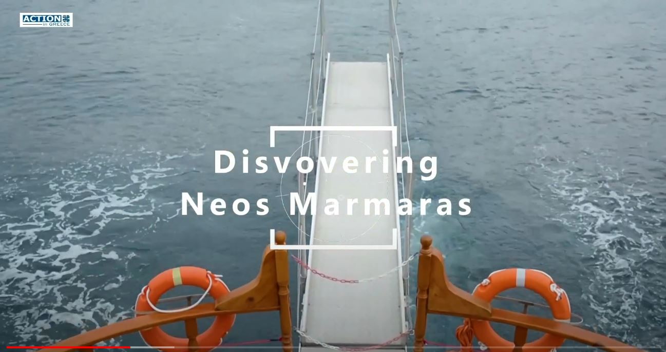 The​​​​​​​​ Halkidiki Project : Cruising​ to Sithonia. Neos Marmaras. Beautiful Helen!​