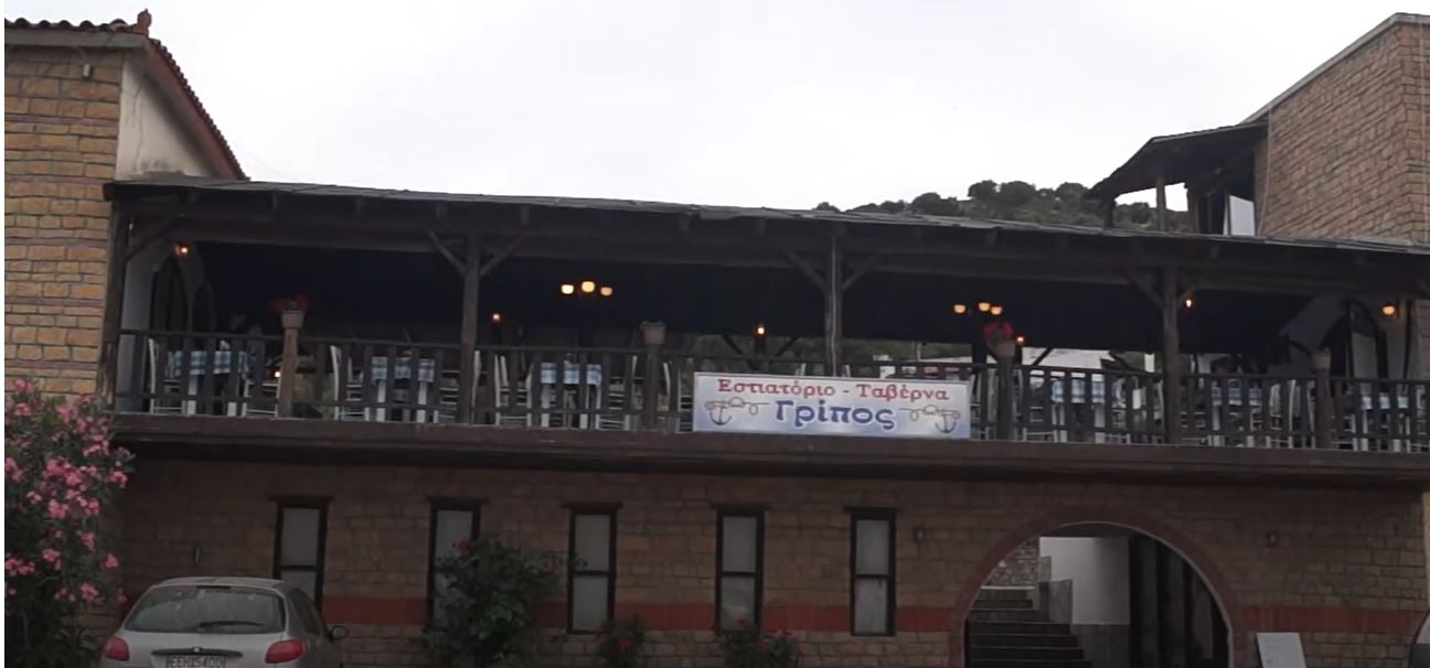 The Halkidiki Project: Eating Places. Gripos Restaurant- Tavern !