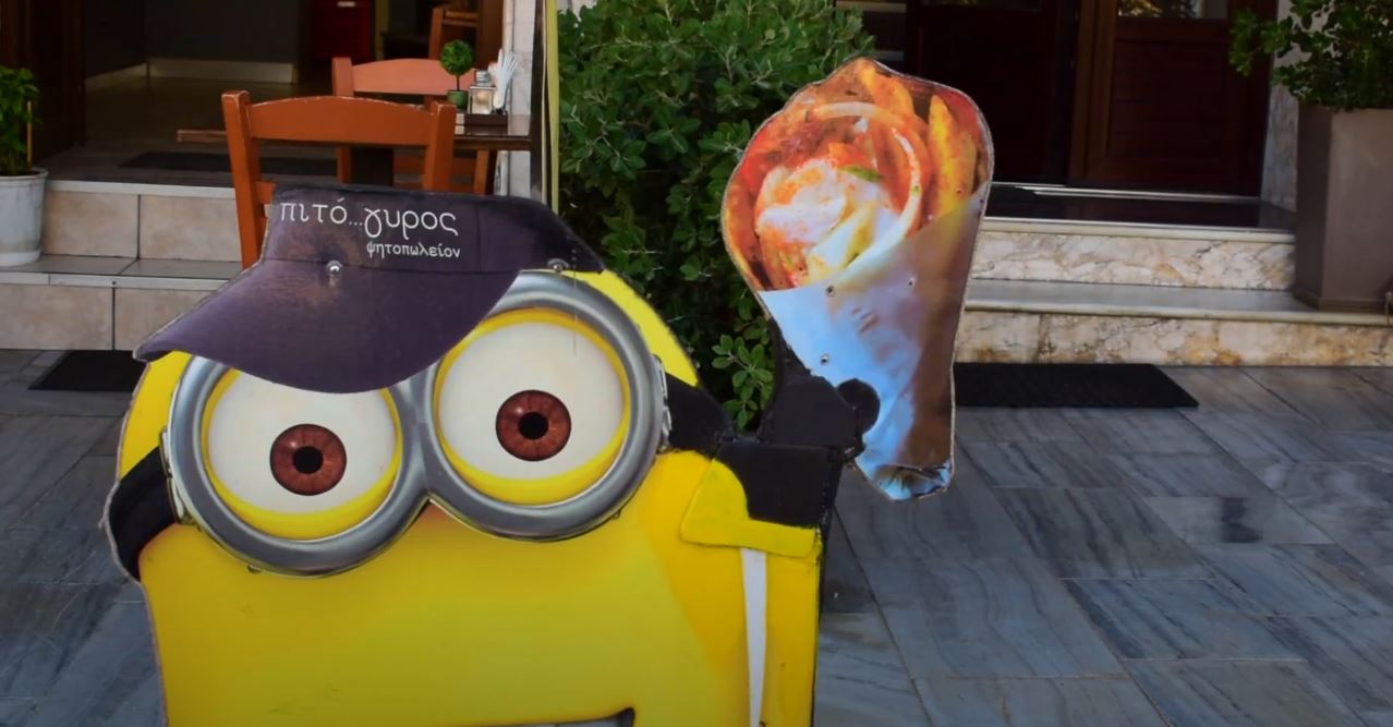 The Syros Project : Eating Places. Pitogyros souvlaki !