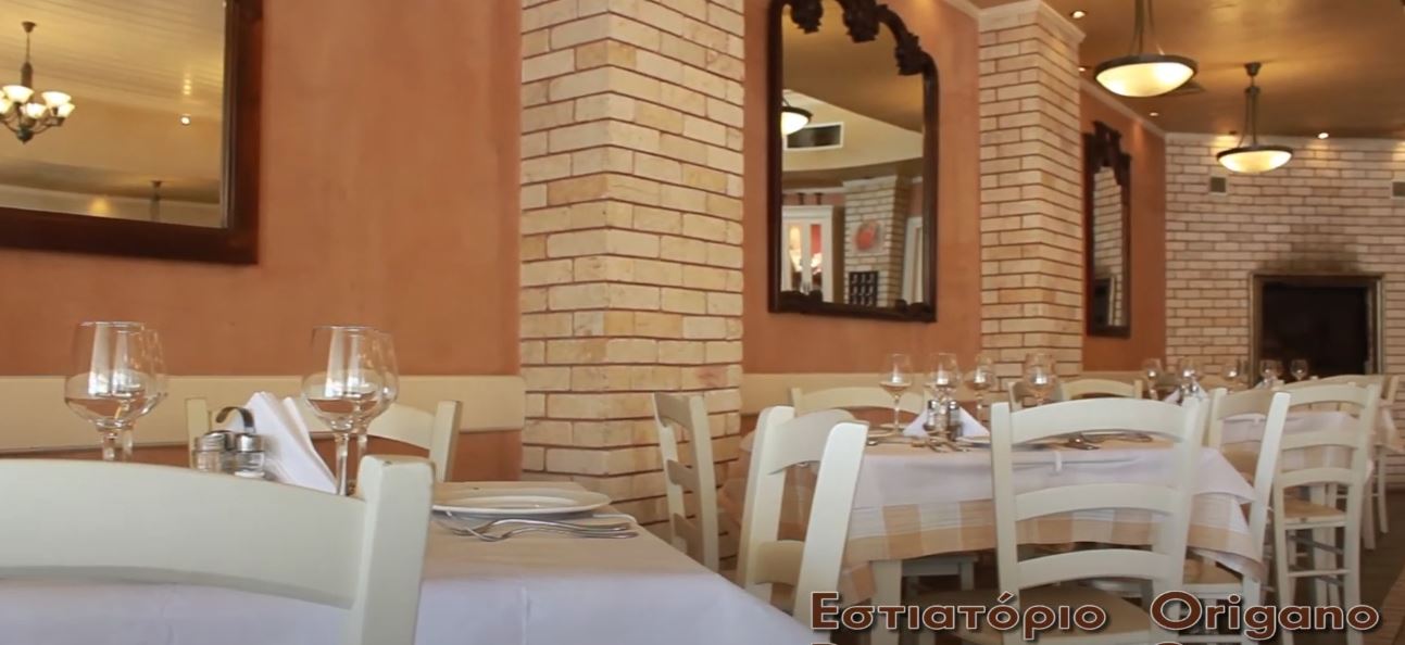 The Halkidiki Project: Eating Places. Origano Restaurant !