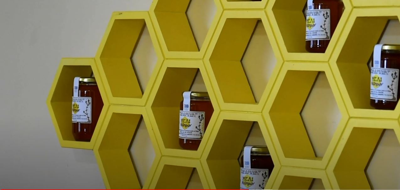 The Kythira Project : Αγροτικός Μελισσοκομικός Συνεταιρισμός Κυθήρων !