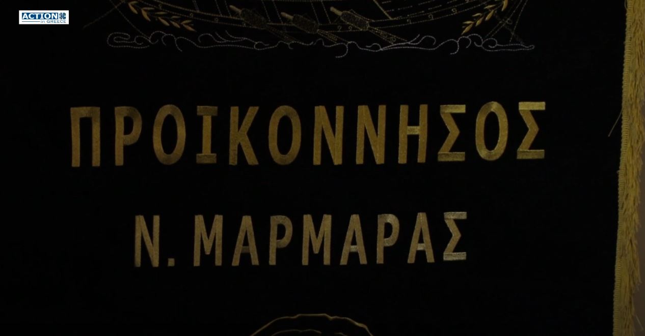 The​​​​​​​​​ Halkidiki Project : Neos​ Marmaras. Cultural association “Proikonisos” !​