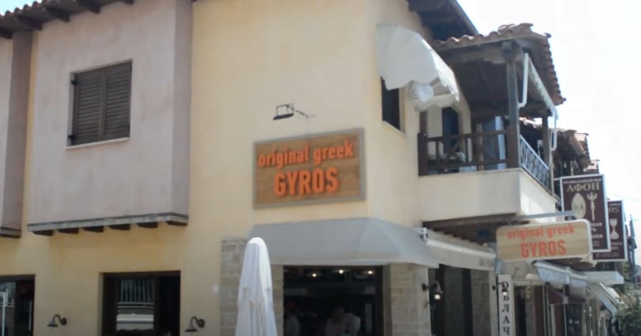 The Halkidiki Project : Eating fast and gorgeous. Original Greek Gyros !