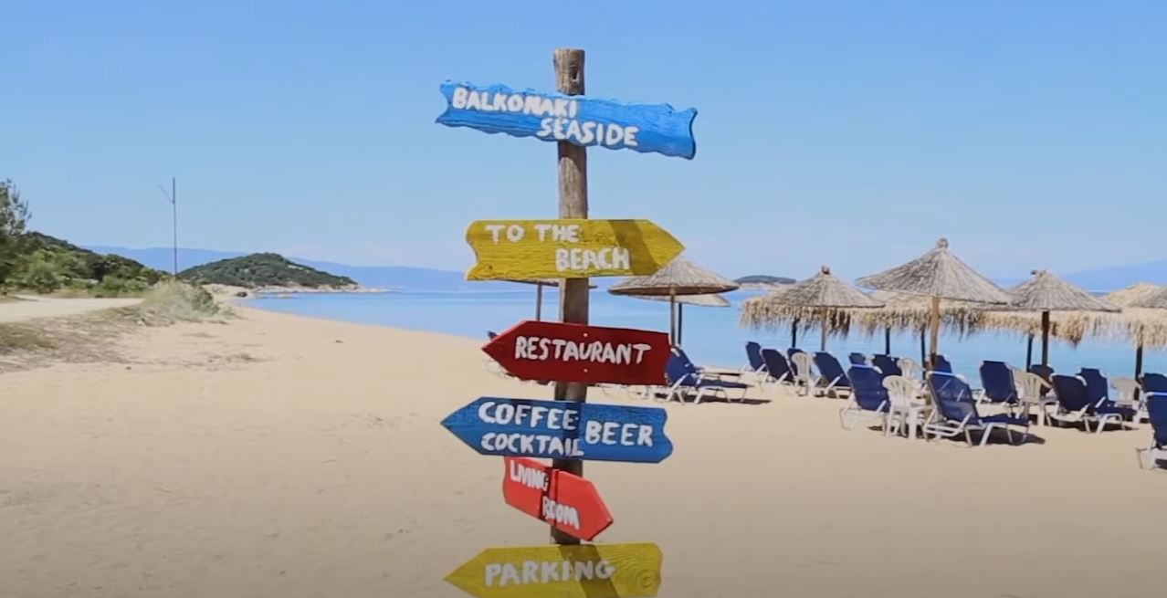 The Halkidiki Project :  Balkonaki seaside Beach Bar !