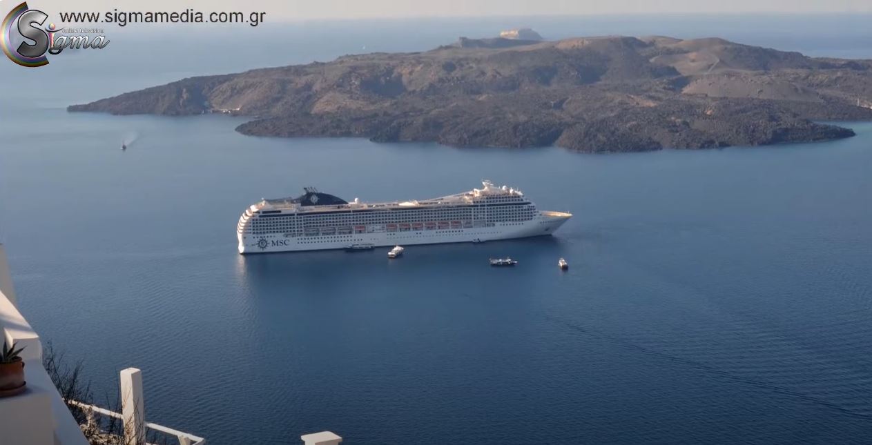 Σαντορίνη collage making