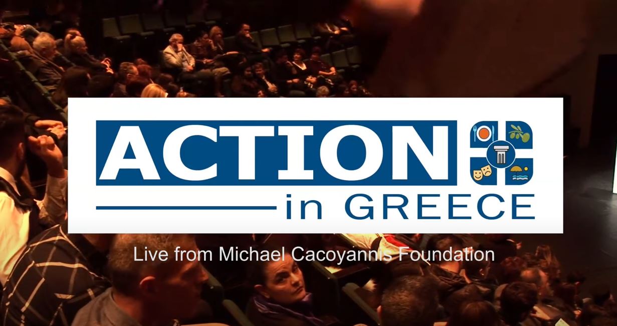 Live Streaming. Action_In_Greece_MCF_5th_anniversary_celebration