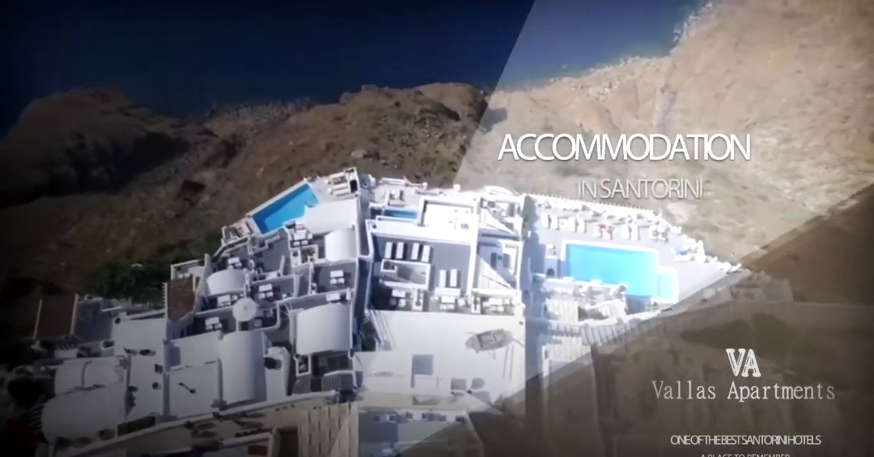 The Santorini Project: Διαμονή στη Σαντορίνη -Vallas Villas