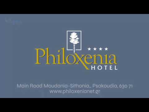 The Halkidiki Project: Philoxenia Hotel #Psakoudia #Polygyros!