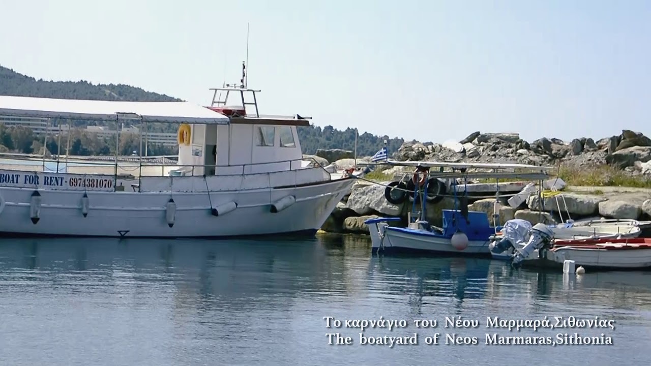 The Halkidiki Project: Stylianos Kostikas and Thanasis Mantsios!