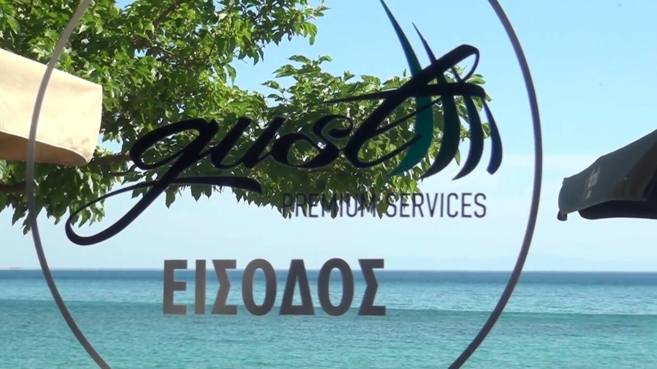 The Halkidiki Project: Adoring the special sight of Gust in Nea Moudania of Halkidiki!