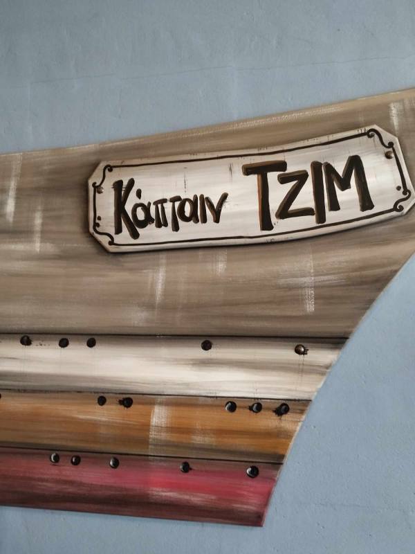 Η ΑΡΤΑ ΤΗΣ ΑΠΟΚΑΛΥΨΗΣ ΕΝΟΣ ΕΛΛΗΝΙΚΟΥ ΓΑΣΤΡΟΝΟΜΙΚΟΥ ΘΗΣΑΥΡΟΥ : ΟΔΟΙΠΟΡΙΚΟ ΓΕΥΣΗΣ ΚΑΙ ΤΟΥΡΙΣΜΟΥ – ΜΑΡΤΙΟΣ 2023 – ΤΟ ΙΔΑΝΙΚΟ * ΑΥΘΕΝΤΙΚΟ ΓΕΥΜΑ Ή ΔΕΙΠΝΟ ΔΙΑ ΧΕΙΡΟΣ ΤΟΥ ΕΚΛΕΚΤΟΥ CHEF ΔΗΜΗΤΡΗ ΜΑΝΟΥ  !