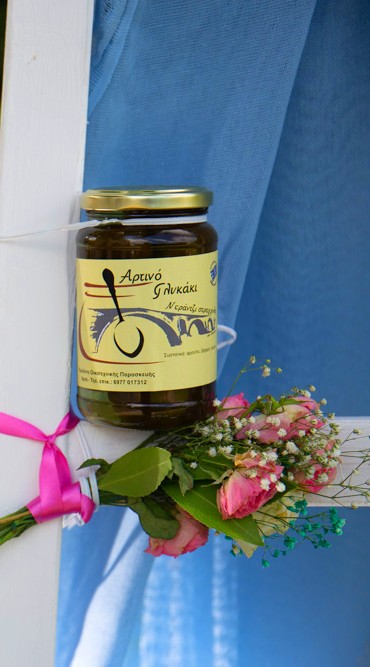 Η ΑΡΤΑ ΤΗΣ ΑΠΟΚΑΛΥΨΗΣ ΕΝΟΣ ΕΛΛΗΝΙΚΟΥ ΓΑΣΤΡΟΝΟΜΙΚΟΥ ΘΗΣΑΥΡΟΥ : ΟΔΟΙΠΟΡΙΚΟ ΓΕΥΣΗΣ ΚΑΙ ΤΟΥΡΙΣΜΟΥ – ΜΑΡΤΙΟΣ 2023 – ΤΟ  ΑΥΘΕΝΤΙΚΟ ΧΕΙΡΟΠΟΙΗΤΟ ΓΛΥΚΑΚΙ  ΔΙΑ ΧΕΙΡΟΣ ΤΗΣ ΕΚΛΕΚΤΗΣ ΚΑΤΕΡΙΝΑΣ ΑΝΤΩΝΙΟΥ !