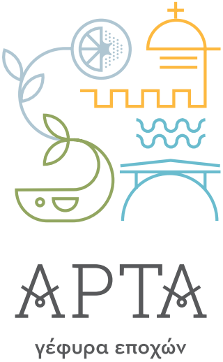 ΕΥΧΑΡΙΣΤΟΥΜΕ ΤΟΝ ΔΗΜΟ ΓΙΑ ΤΗΝ ΑΙΓΙΔΑ ΤΟΥ : ΑΙΓΙΔΑ ΔΗΜΟΥ ΑΡΤΑΣ