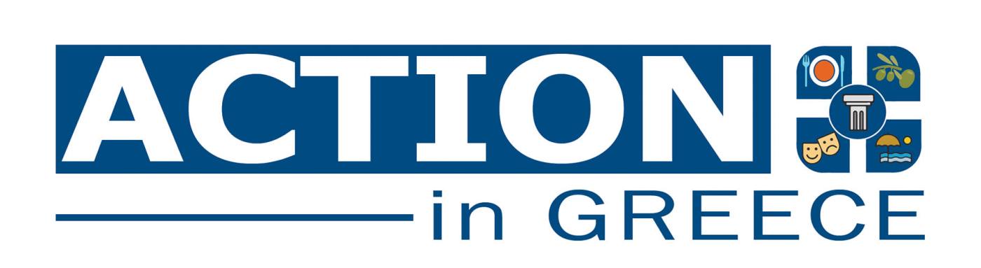 Ξεκινάνε τα γυρίσματα επί της γαστρονομικής ανάδειξης του νομού Πιερίας απ΄τις 20 έως τις 30 Απριλίου 2024 !