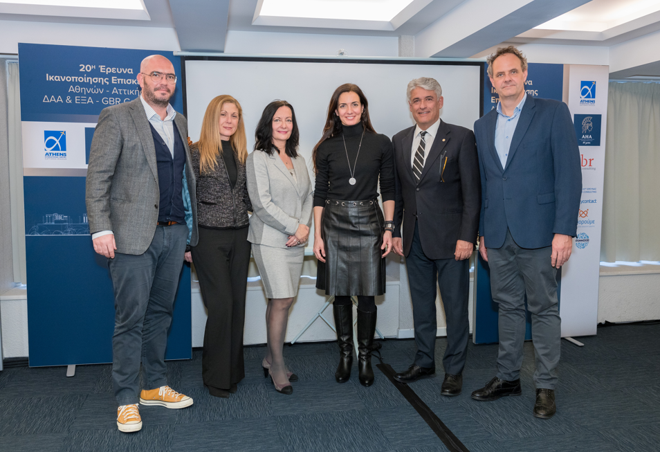 ΑΠΟΤΕΛΕΣΜΑΤΑ ΕΡΕΥΝΑΣ ΕΞΑ, ΔΑΑ & GBR Consulting «Περί Ικανοποίησης Επισκεπτών Αττικής» για το 2024 …