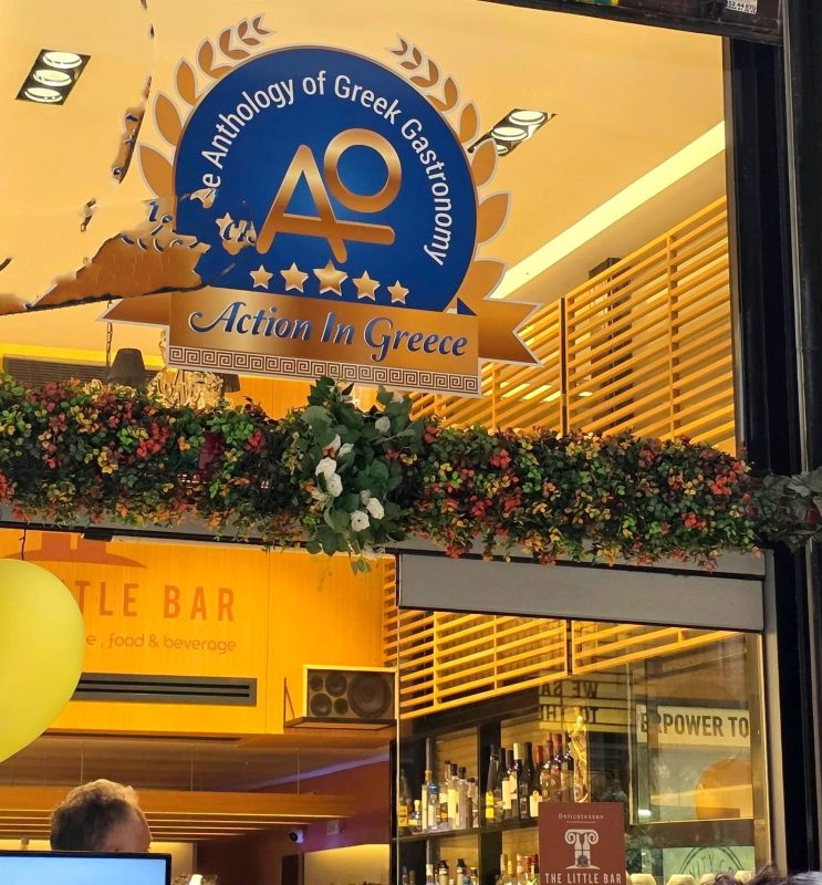 Εγκαίνια που έγραψαν ιστορία για το THE LITTLE BAR του ACTION IN GREECE και ξεσήκωσαν όλο το κέντρο της Αθήνας  !!! Αστείρευτη δημιουργία και απέραντο γλέντι με τη συνένωση όλης της Ελλάδας …
