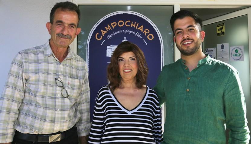 CAMPOCHIARO | Από τη Γη της Ρόδου στο Τυρί — Μια Οικογένεια, ένας Τόπος, μια Ζωντανή Παράδοση